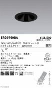 ERD9769BA
