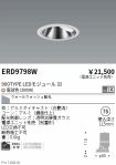 ERD9798W