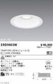 ERD9803W