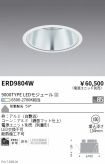 ERD9804W