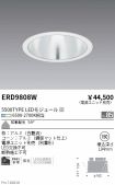 ERD9808W