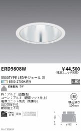 ERD9808W