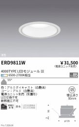 ERD9811W