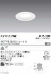 ERD9819W
