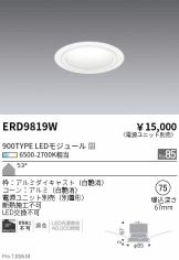 ERD9819W