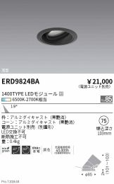 ERD9824BA