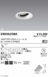 ERD9825WA