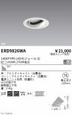 ERD9826WA