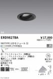 ERD9827BA