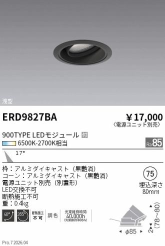 ERD9827BA