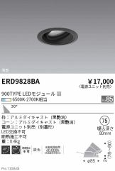 ERD9828BA