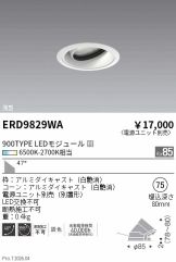 ERD9829WA