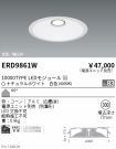 ERD9861W