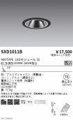 SXD1011B