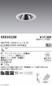 SXD1012W