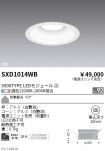 SXD1014WB