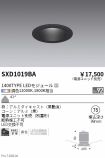 SXD1019BA