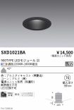 SXD1021BA