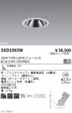 SXD1083W
