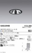 SXD1094B