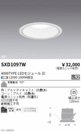 SXD1097W