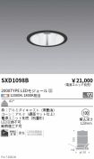 SXD1098B
