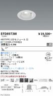 EFD8973W