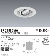 ERD3885WA