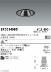 ERD5349BD