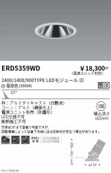 ERD5359WD