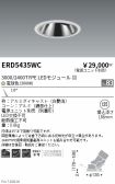 ERD5435WC