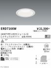 ERD7166W