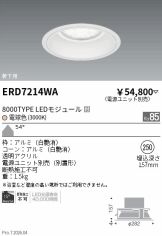 ERD7214WA