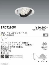 ERD7280W