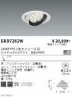 ERD7282W