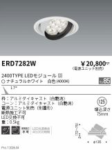 ERD7282W