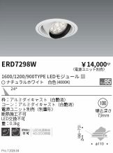 ERD7298W
