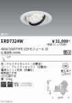 ERD7324W