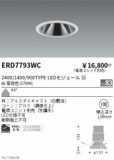 ERD7793WC