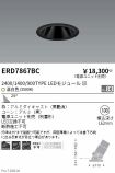 ERD7867BC
