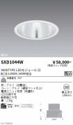 SXD1044W
