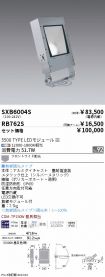 SXB6004S-...