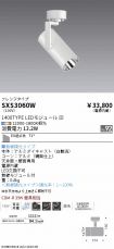 SXS3060W