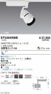EFS4849WB