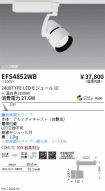 EFS4852WB