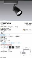 EFS4854BB