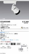 EFS4856WB