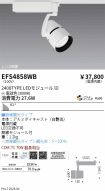 EFS4858WB