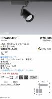 EFS4864BC