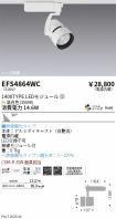 EFS4864WC